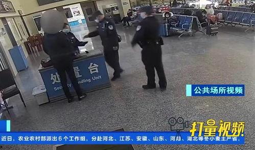 盘锦事件爆料最新消息,揭秘背后真相与后续影响