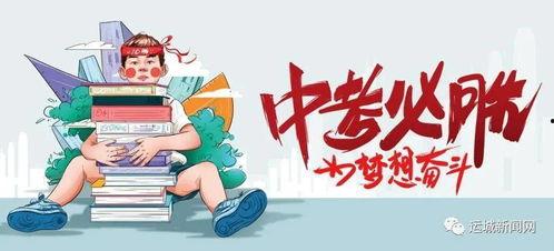 科兴爆料事件最新消息,最新进展与影响揭秘