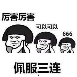 mafa最新爆料,揭秘娱乐圈惊天秘密